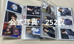 WEST. 藤井流星　公式写真