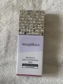 マキアージュ ドラマティックスキンセンサーベース NEO ラベンダー