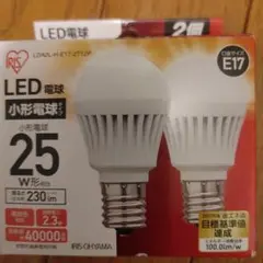 LED電球 25W形相当