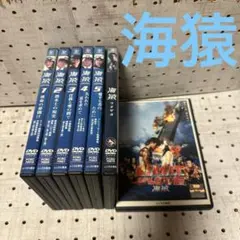 海猿 UMIZARU EVOLUTION DVD-BOX - メルカリ