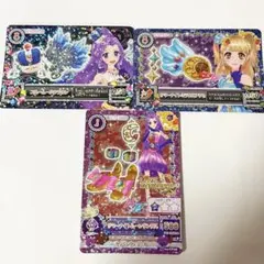 ブルームーンクラウン サマーナイトミラクルアクセ サマーナイトムーンサンダル