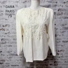 2256 DANA PARIS ダナパリ ブラウス 9 バックボタン ビジュー