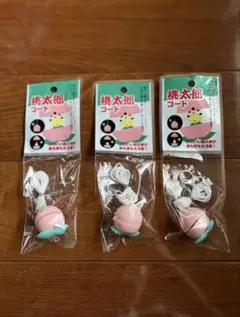 Item thumbnail for item 51813194-e7bd-48f8-8e6d-f0eecec9eb84