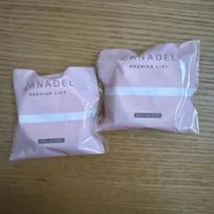 2026年最新】カナデルプレミアリフトの人気アイテム - メルカリ