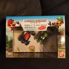 マリオカート サーキット プルバック マリオ＆ルイージ