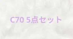 Item thumbnail for item 2ce93afd-6530-4d9f-85f4-a27652635098