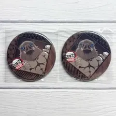 鬼滅の刃 DINING お楽しみくじ 缶バッジ 嘴平伊之助