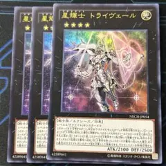 WT様 リクエスト 2点 まとめ商品