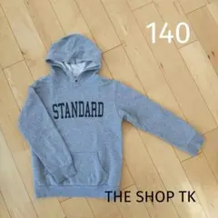 THE SHOP TK パーカー 140