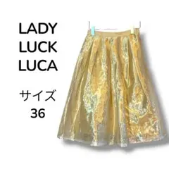 LADY LUCK LUCA スカート 36 ゴールド 光沢 フレアのサムネイル