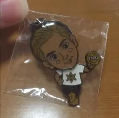 佐藤大樹 キーホルダー