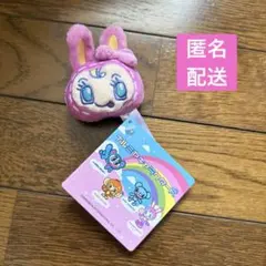 ナルミヤキャラクターズ メゾピアノ ベリエちゃん フェイスマスコット