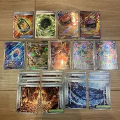 【値下げ】ポケカ ストエメ SR AR RRまとめ売り‼️グラードン、カクレオン他