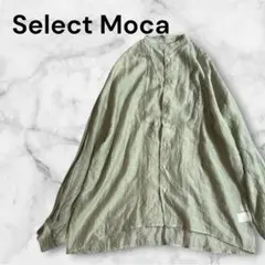 セレクトモカ　シアーシャツ　チュニック　シャツワンピース　ボリュームスリーブ