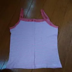 Item thumbnail for item 1836ab1b-fc4b-4eed-8fb0-cd39e011db30