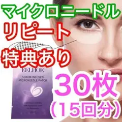 Item thumbnail for item 9455e9ae-d7ac-45fa-a63f-ce34080dfd77