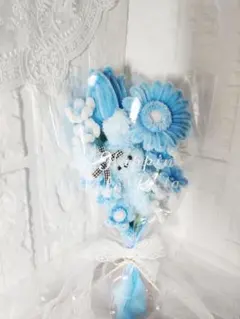 モールフラワーブーケ/モールドール/水色/chloris./ギフト/プレゼント