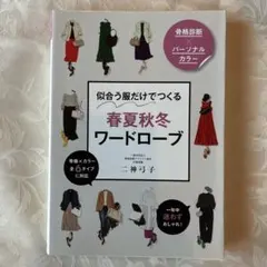 Item thumbnail for item e5da1ff4-0333-47e2-b0e7-7db8525a9cd1