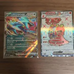 2026年最新】種別：シングルカード 複数 ポケモンカードゲームの人気