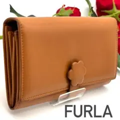 2026年最新】FURLA カラー：ブラウン系 レディース 長財布の人気