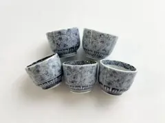 2025年最新】古伊万里 染付 微塵唐草の人気アイテム - メルカリ