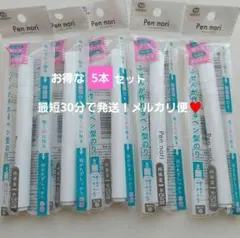 Item thumbnail for item 4bfbf844-7154-4768-b545-070ca6a71aca