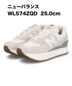 ニューバランス WL574ZQD 25.0cmのサムネイル