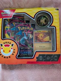 限定品 ポケモンデイ 2026 コレクションボックス 30周年 ピカチュウ