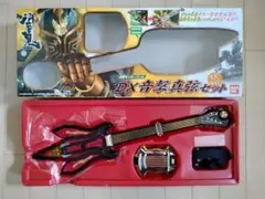 2026年最新】仮面ライダー 音撃弦の人気アイテム - メルカリ
