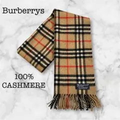 2025年最新】バーバリー マフラー カシミヤの人気アイテム - メルカリ