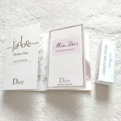 Dior 香水　３点セット