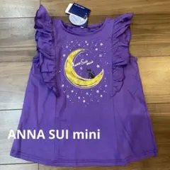 新品　ANNA SUI mini Tシャツ　120cm アナスイミニ