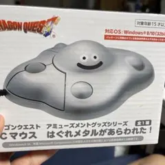 Item thumbnail for item fb7f5c44-0059-49a8-a401-3dc96aab12a4