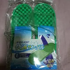 Item thumbnail for item ee9a0acc-745c-47f5-992d-fc8e8525c14d