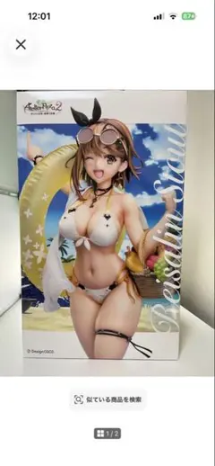 COCOストア ライザリン・シュタウト 水着Ver. 1/4スケールフィギュア