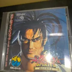 真サムライスピリッツ ネオジオCD