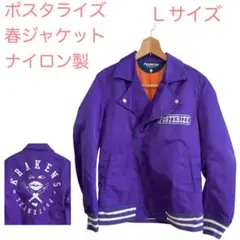 Item thumbnail for item 4792afef-589c-46b1-8df0-2d83960353c9