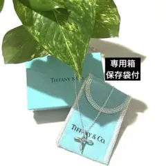 ❤︎TIFFANY & Co. ❤︎ インフィニティ オープンクロス ネックレス