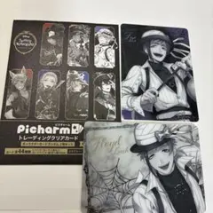 ツイステ AGF カミオジャパン ピクチャーム クリカ フロイド