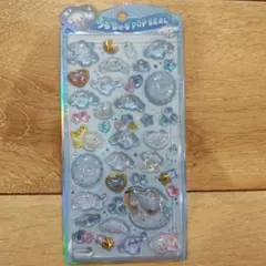 【正規品】シナモロール　うるちゅるポップシール