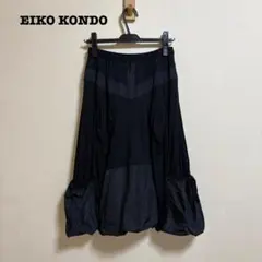 2026年最新】EIKO KONDO エイココンドウの人気アイテム - メルカリ