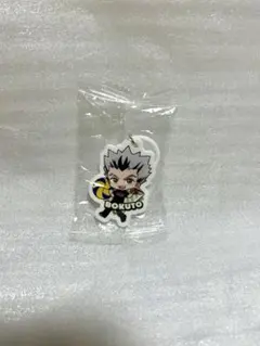 くら寿司 ハイキュー!! 木兎光太郎 めじるしチャーム