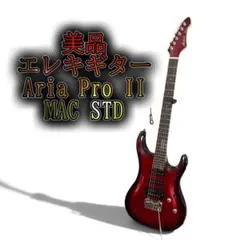 B*G様 Aria Pro II MAC series エレキギター 本体 - メルカリ