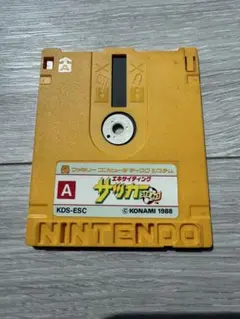 エキサイティングサッカー☆ディスクシステムKDS-ESC 1988