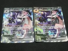 ポケモンカード メガドリーム マリィのオーロンゲex ナンジャもの
