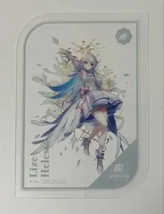 リゼ・ヘルエスタ にじさんじ8周年 特典クリアカード