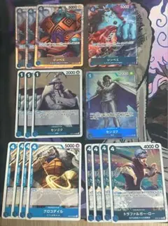 ドフラミンゴ パーツ