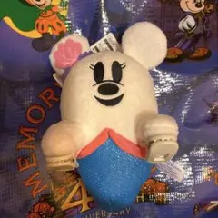 おばけ くっつき ぬいぐるみ マスコット 肩のせ マーメイド 人魚 アリエル