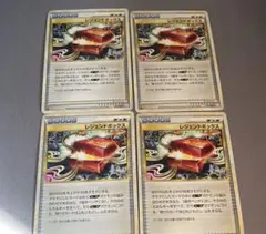 2026年最新】デュエマ ボックス レジェンドの人気アイテム - メルカリ