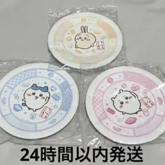 【24時間以内発送 即購入可】ちいかわ くら寿司 特典